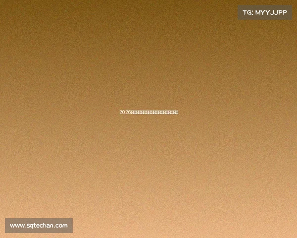 2026世界杯焦点球星全解析赛场风云与精彩瞬间 2026世界杯焦点球星全解析赛场风云与精彩瞬间