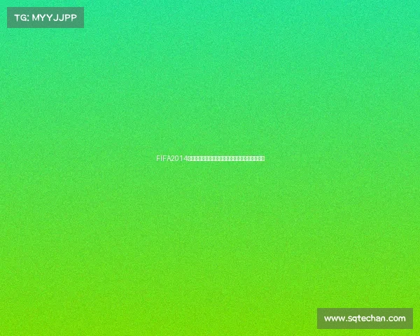 FIFA2014世界杯进球精彩瞬间与经典进球回顾全纪录集锦版 FIFA2014世界杯进球精彩瞬间与经典进球回顾全纪录集锦版