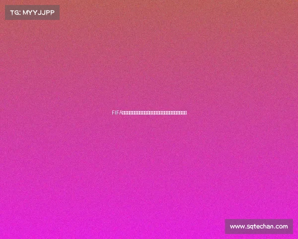 FIFA世界杯舞台上的莱奥:速度与天赋交织的绿茵传奇之路征程 FIFA世界杯舞台上的莱奥:速度与天赋交织的绿茵传奇之路征程