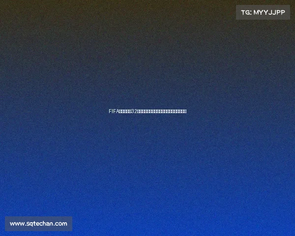 FIFA致信世界杯32支球队寄语全球足球盛会共启荣耀征程新篇章 FIFA致信世界杯32支球队寄语全球足球盛会共启荣耀征程新篇章